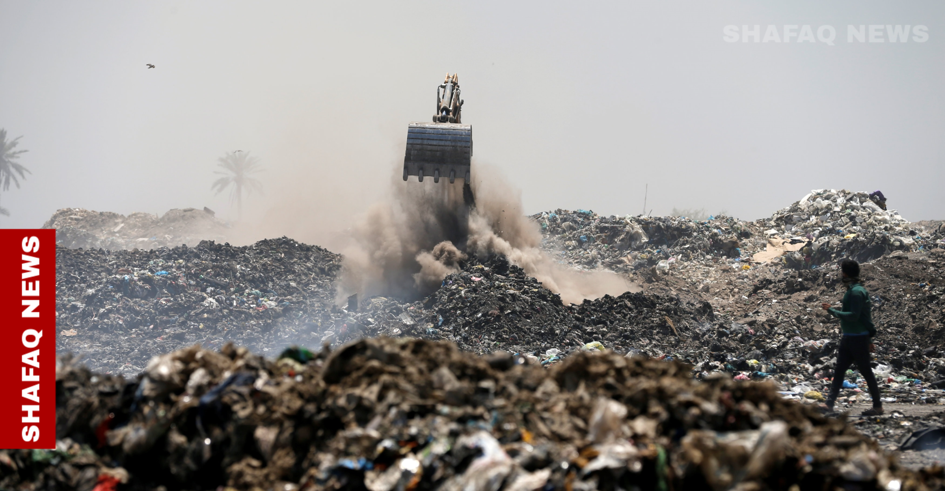 من النباشين إلى الحرق العشوائي..  "قنبلة موقوتة" في بغداد