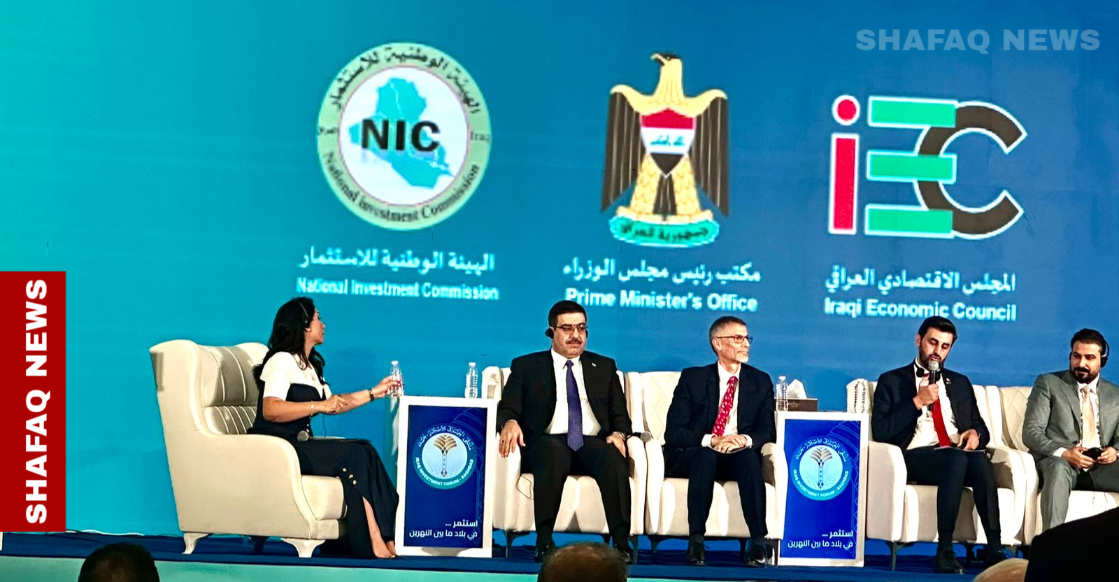 Armed factions still threaten Iraq investors, US warns