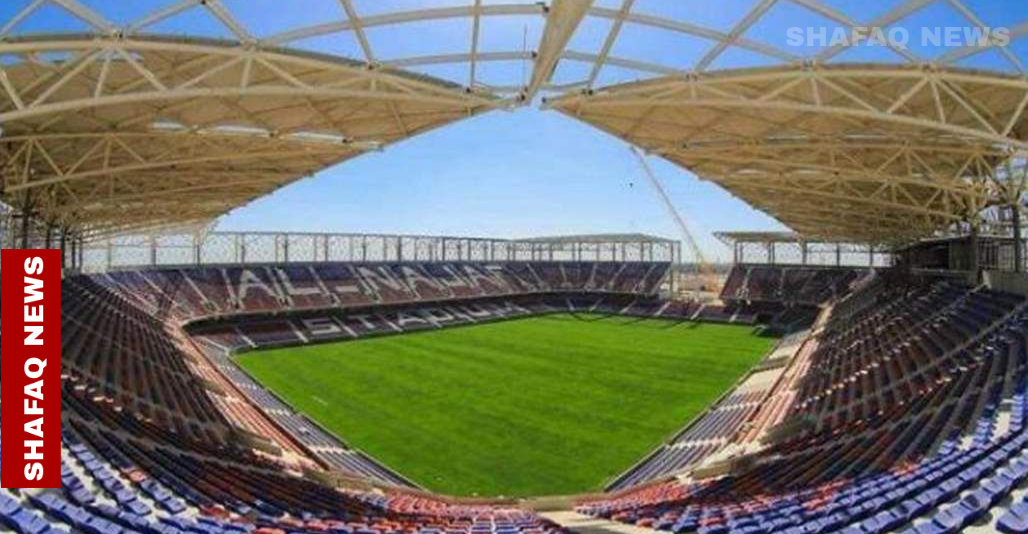 تدهور ملاعب العراق.. مدير شركة عالمية يكشف أسباب "الفشل وغياب الخبرة"