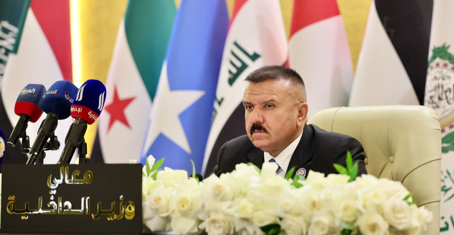 وزير الداخلية العراقية: إصدار نحو 50 مليون بطاقة وطنية وجواز سفر