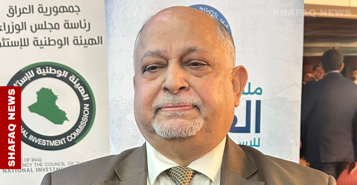 طرح أكثر من 250 فرصة استثمارية في أول ملتقى اقتصادي بالعراق