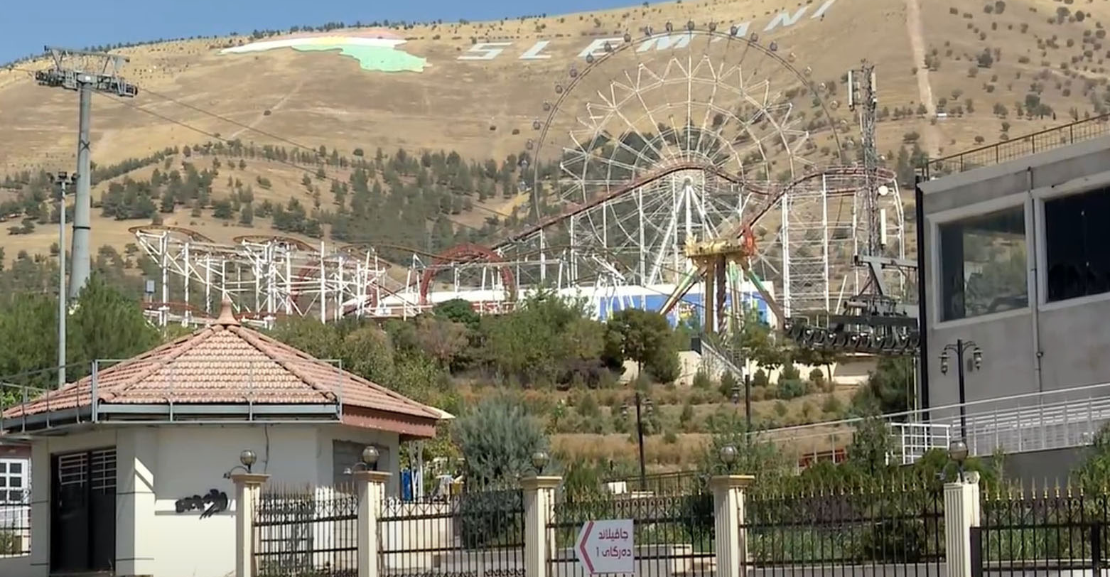 مملوكة لشركة "جافي".. مالية كوردستان تعلن بيع 60 عقاراً في السليمانية