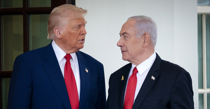 خطة ترامب بشأن غزة تثير قلق إسرائيل وتخوفها من "إذلال محتمل"