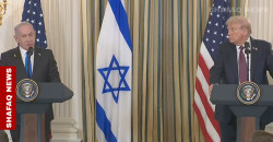 نتنياهو: ترامب أعظم صديق لإسرائيل وأدعم خطته لإنهاء حرب غزة