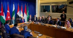Hamas and Islamic Jihad dismiss US-Israeli proposal