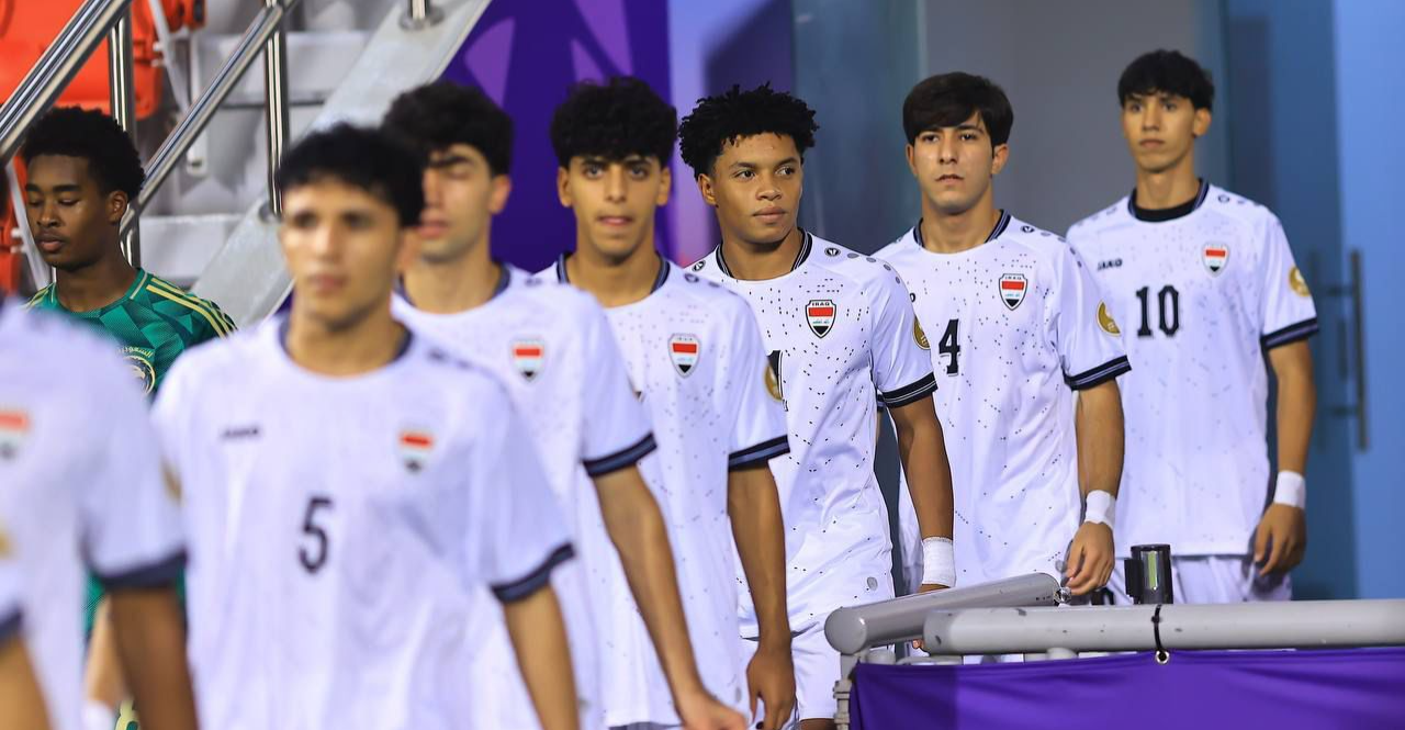 اليوم.. العراق يواجه الإمارات بنصف نهائي كأس الخليج للناشئين في الدوحة