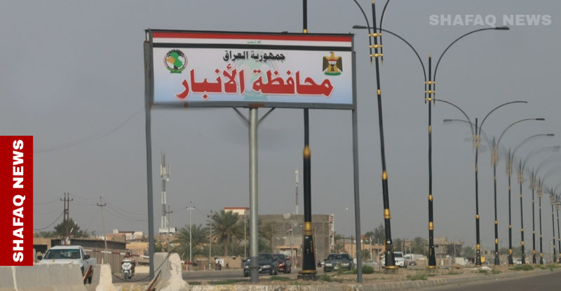 Saudi investment talks gain ground in Iraq’s Al-Anbar