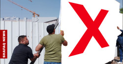 Mosul removes early election posters ahead of November polls