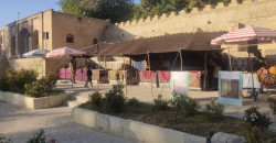 Ilam celebrates Tourism Week with culinary and cultural exhibitions