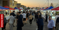 Culture on display: Ankawa Book Fair launches in Kurdistan