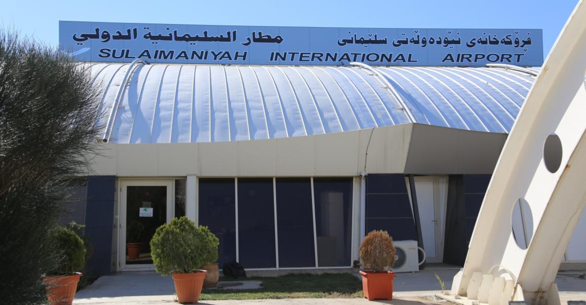 توجه رسمي لتغيير اسم مطار السليمانية إلى "جلال طالباني الدولي"