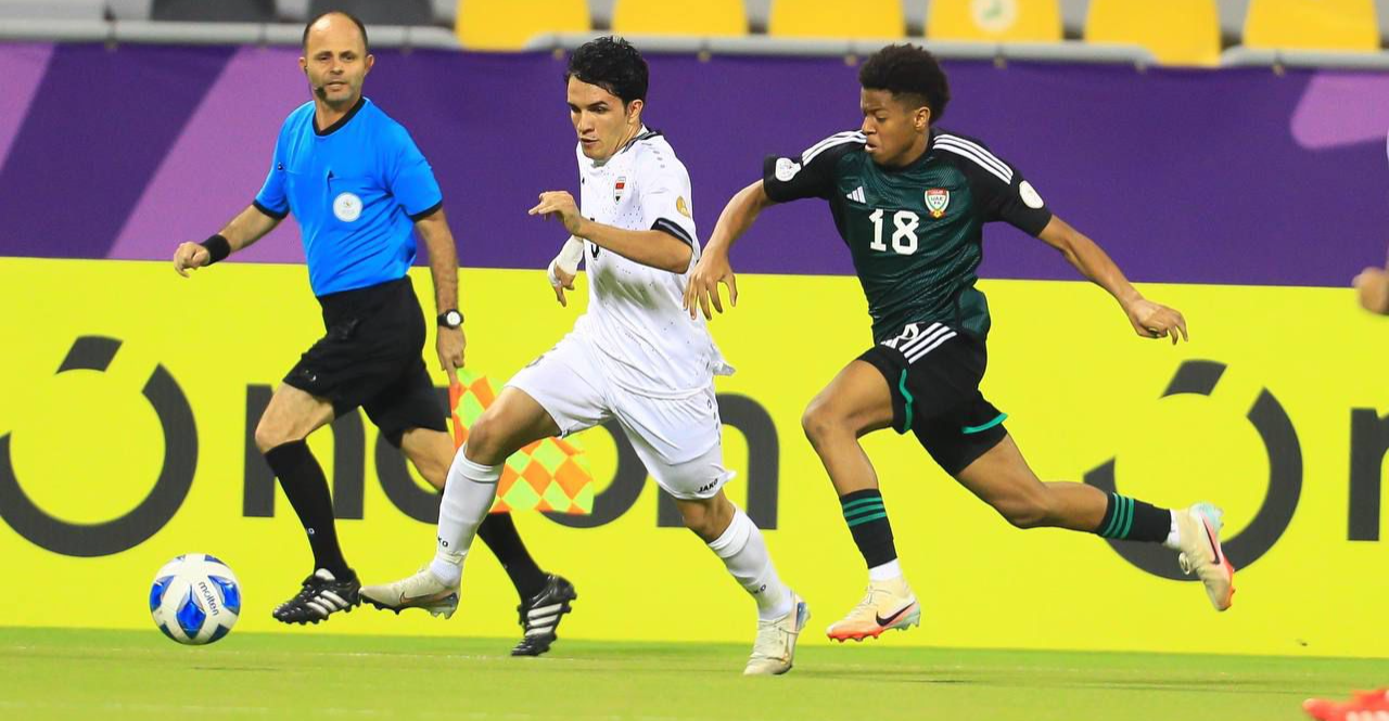 المنتخب العراقي يخفق في التأهل للمباراة النهائية لبطولة كأس الخليج للناشئين