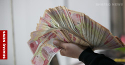 Dollar prices fall in Baghdad and Erbil