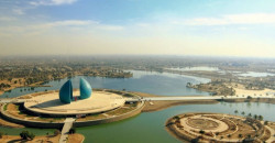 Iraqi capital wins bid to host Expo Garden 2029