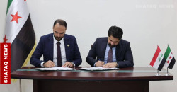 Iraq backs Syrian industry with Hama cement plant expansion