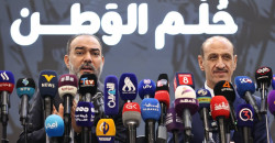 دعماً للمنتخب العراقي.. هيئة الإعلام تطلق حملة ضد "البرامج المسيئة" وتخاطب القنوات