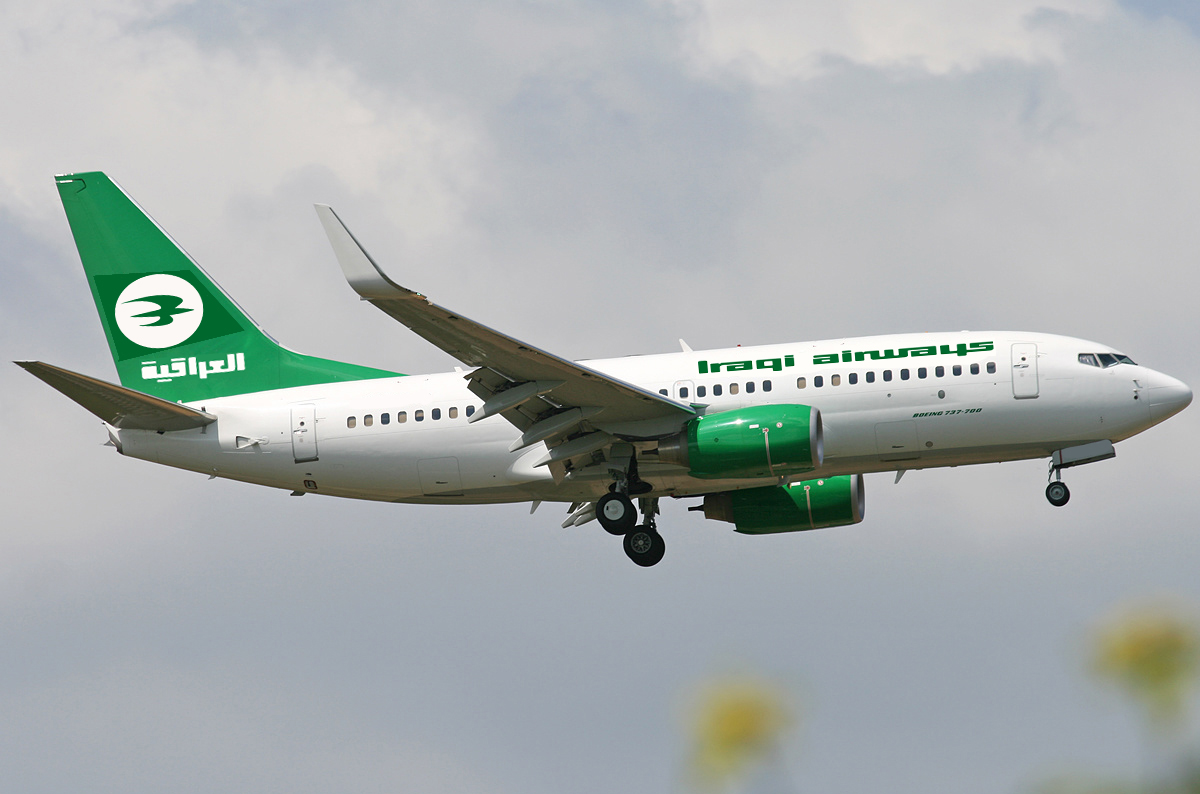 Iraq expands air links with Najaf–Lahore route
