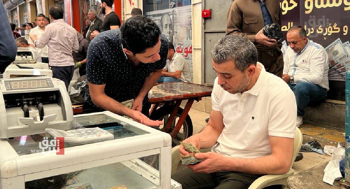 ‏بەرزەوبوین نرخ دۆلار لە بەغدا و هەولێر وەگەرد بەسیان بۆرسەیل لە کۆتایی هەفتە