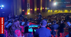 Erbil: First orchestra concert for World Music Day