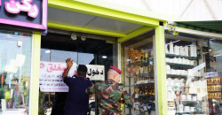 الدفاع المدني يغلق مبانٍ ومشاريع مخالفة لشروط السلامة في بغداد (صور)