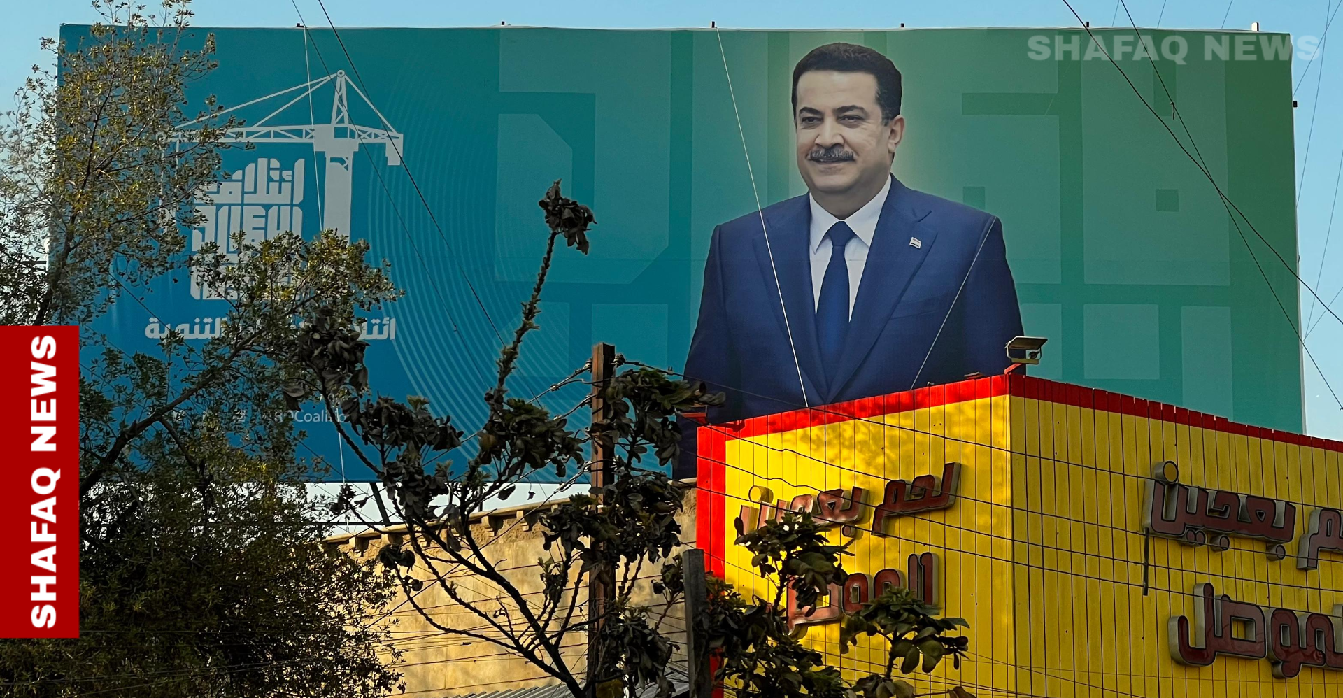 Iraq election monitors record +300 campaign violations ahead of vote