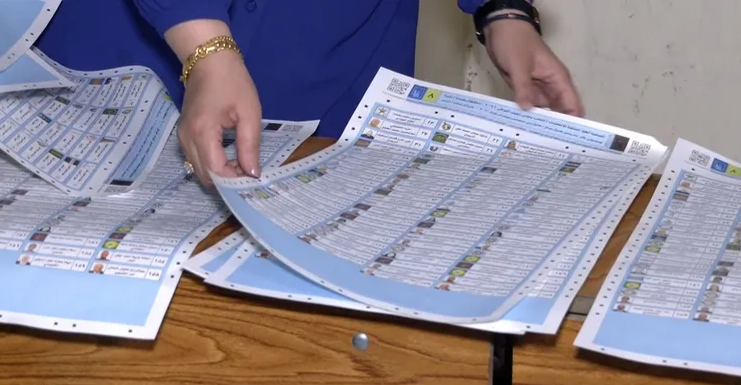 أبعد من "الكوتا".. طموح إيزيدي بالحصول على مقاعد نيابية عدة