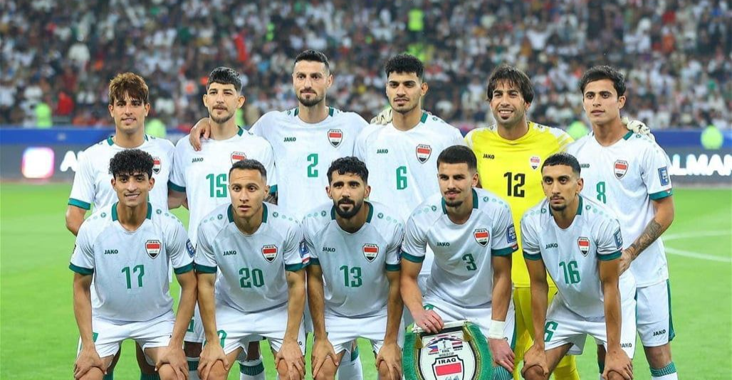 إعلان قائمة العراق لمباراتي الملحق المؤهل لكأس العالم 2026