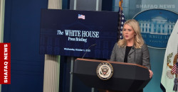 White House: Trump alarmed by instability in the Middle East