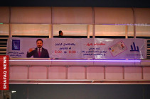 Election drive begins: Over one million campaign posters across Iraq
