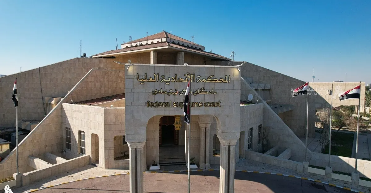 المحكمة العليا ترد دعوى رئيس هيئة الاستثمار السابق بالبصرة بحق العيداني
