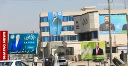 In Iraq's Babil, governor leads purge of campaign posters
