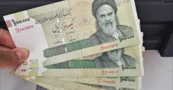 Iran drops four zeros off Rial