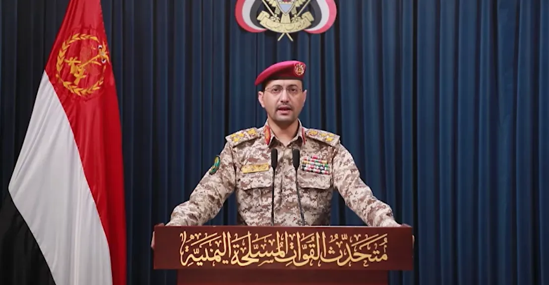 Houthis launch hypersonic missile at Israel