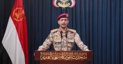 Houthis launch hypersonic missile at Israel