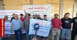 تجار الموصل يحتجون على قرار منع استيراد اللحوم.. والزراعة العراقية ترد: الأسعار مستقرة