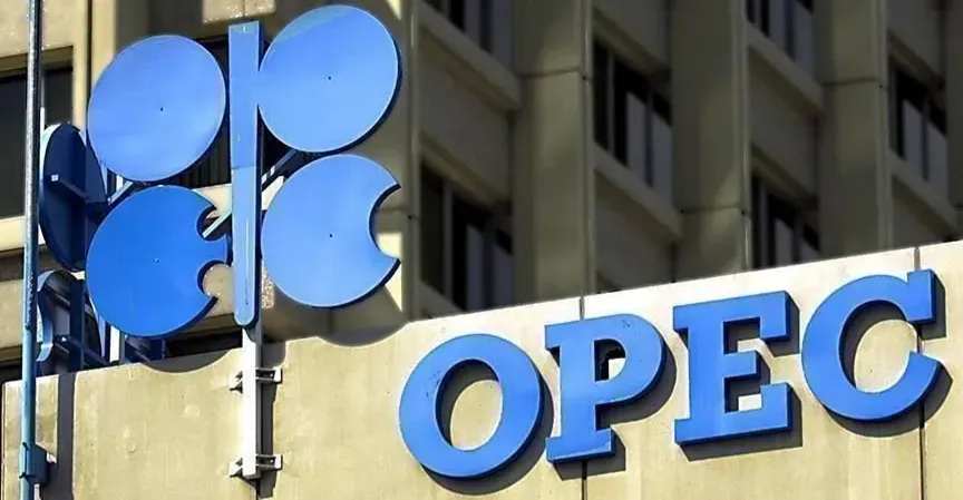 OPEC+ backs modest November boost to steady market