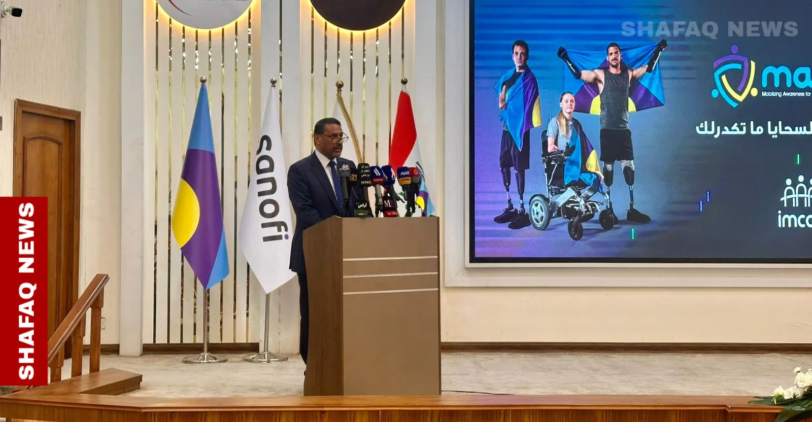 عبر "برنامج محمي".. العراق يتعاون مع "سانوفي" لمحاربة السحايا