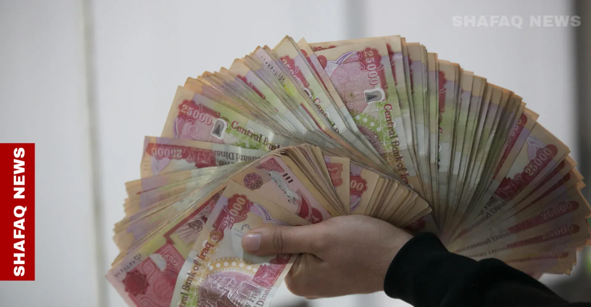 Dollar prices rise in Baghdad and Erbil