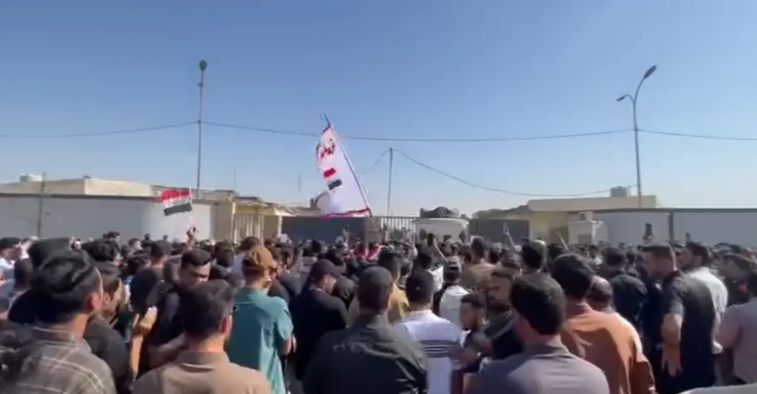 Protests sweep Iraq’s south over unpaid wages, water crisis