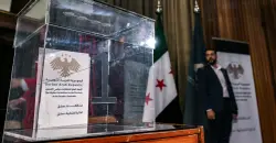Syria releases first post-transition election initial results