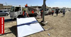 Iraq’s Babil tears down election ads over infrastructure damage