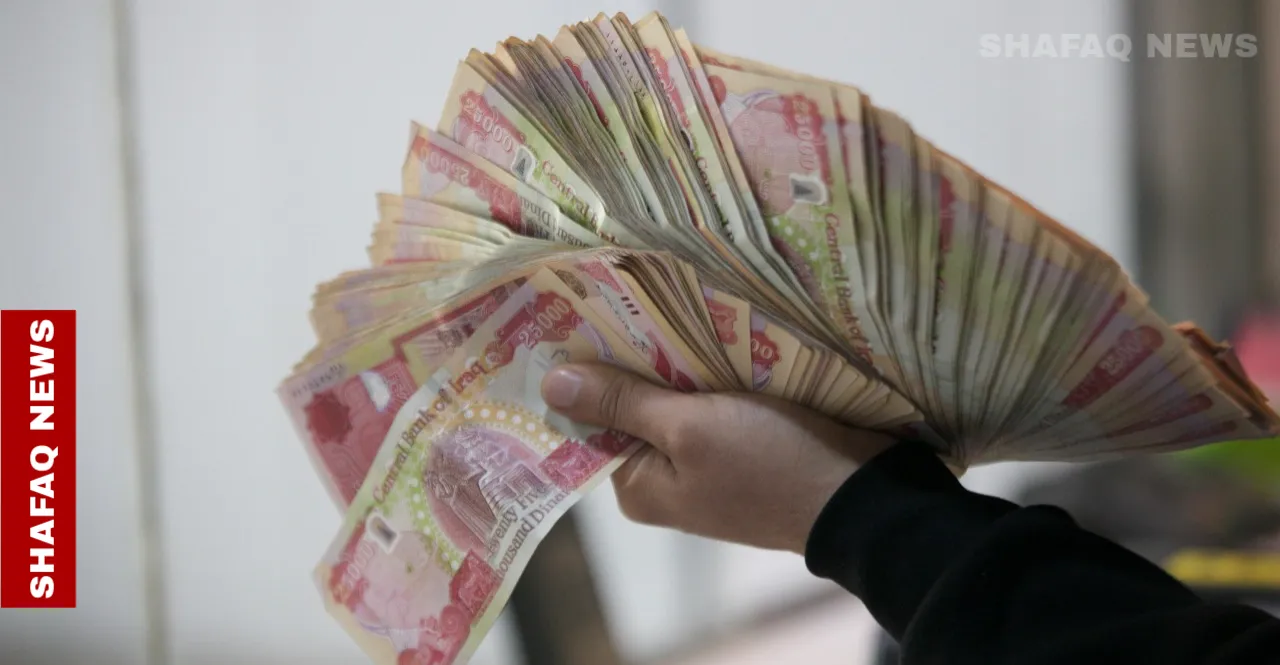 Parliamentary warning on the banking reform paper - It has made Iraqi money captive to foreign banks