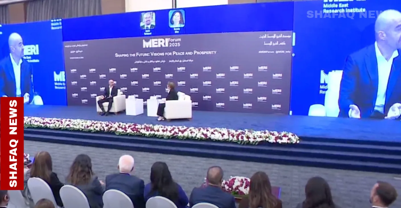 MERI Forum 2025: PUK leader urges institutional partnership with KDP, warns against foreign influence
