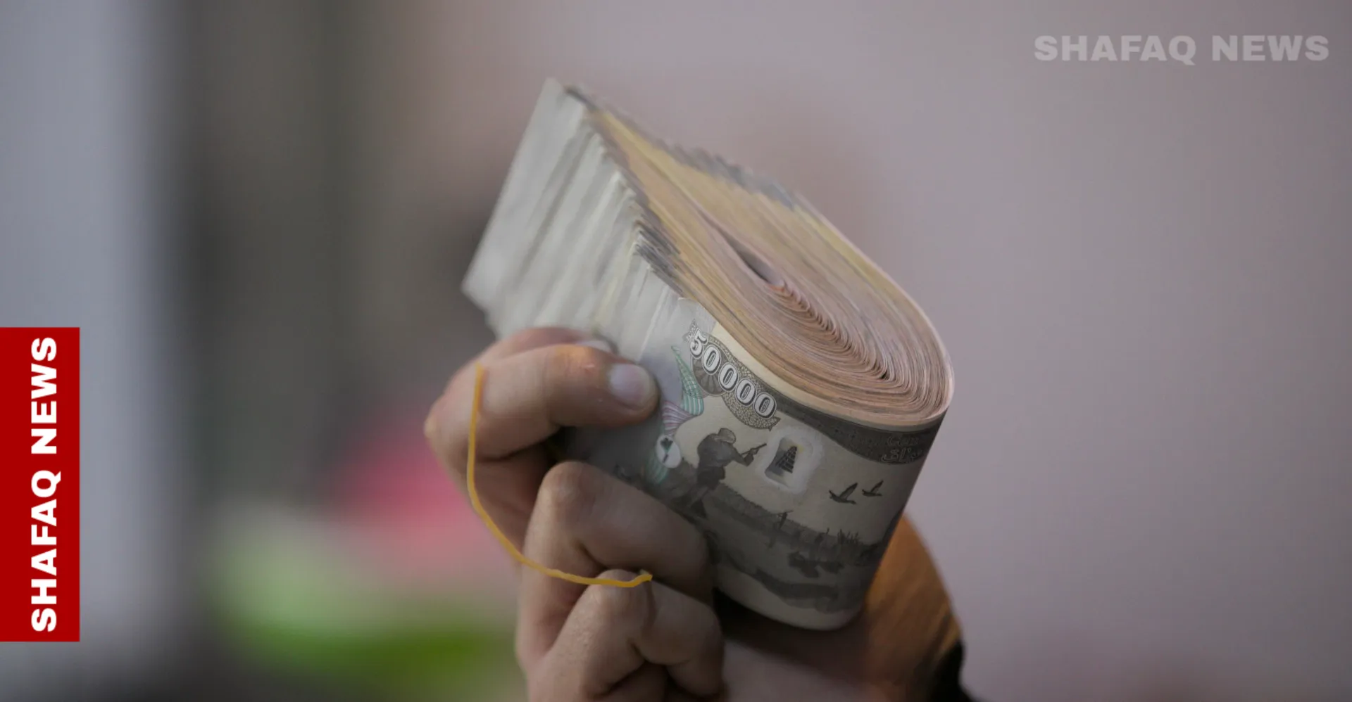 Dollar prices inch up in Baghdad, Erbil