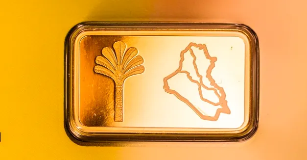 العالمي للذهب: العراق دون تحديث منذ كانون الثاني