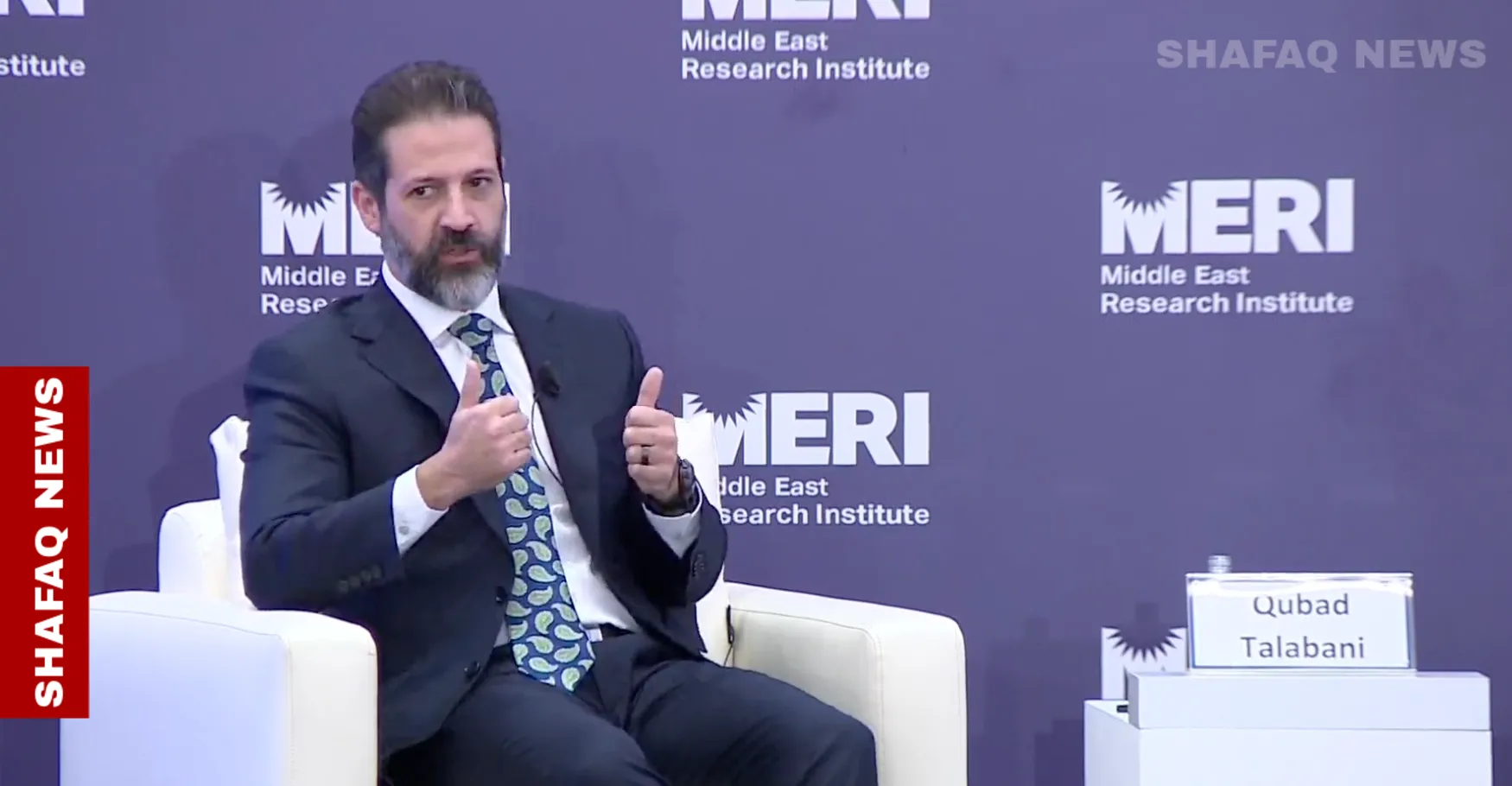 MERI Forum 2025: KRG Deputy PM defines Baghdad-Erbil ties