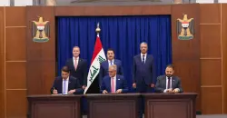 Iraq, ExxonMobil seal energy cooperation deal