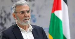 Islamic Jihad Chief: US Gaza plan is a surrender