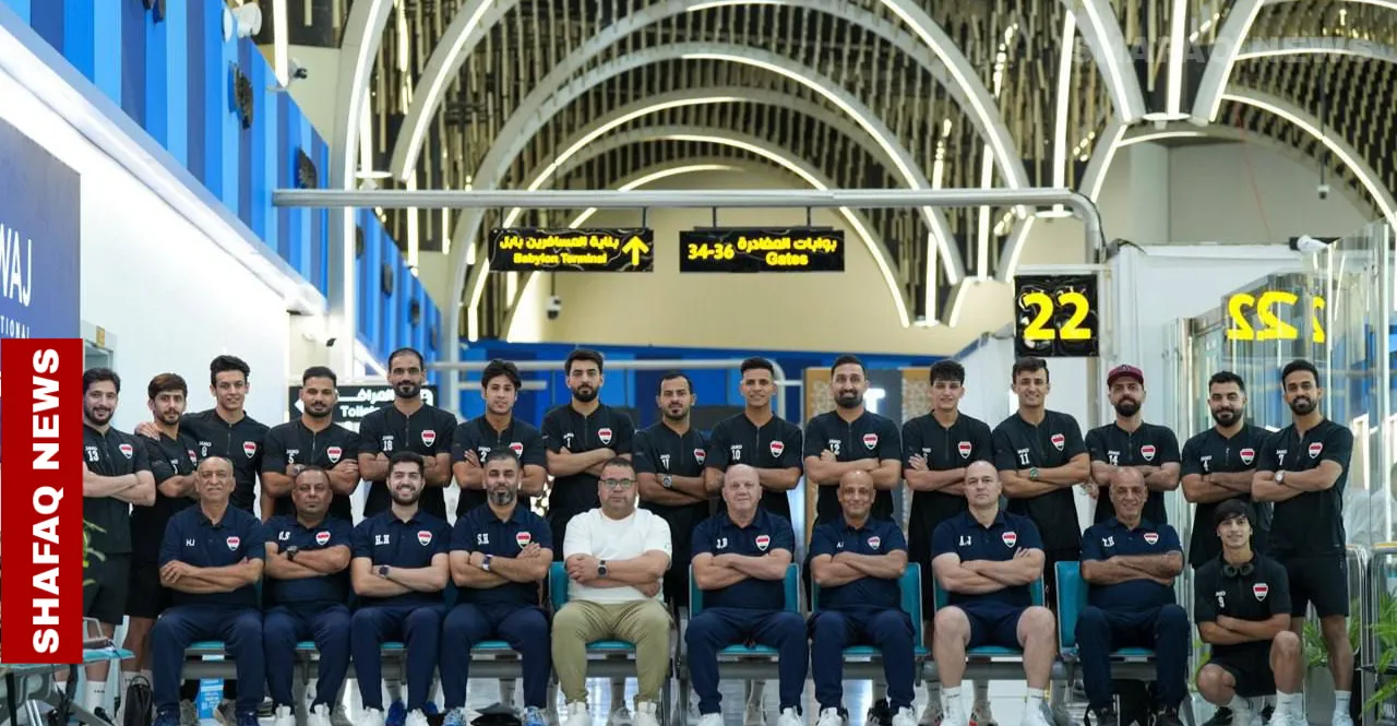 منتخب الصالات يعسكر في بيروت تحضيراً لتصفيات آسيا