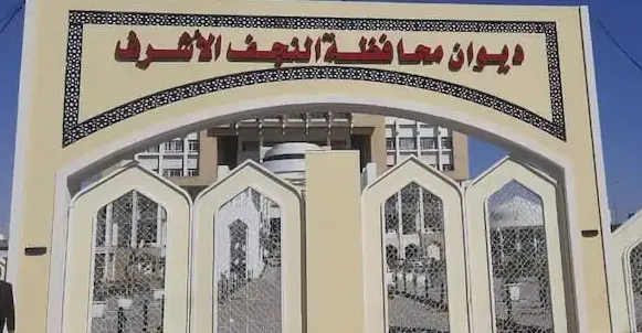 Najaf residents confront officials over jobs ahead of vote